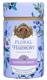 Floral Harmony Lavender Berry Loose Tea 75g
