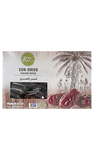Sundried Khudri Dates 800g