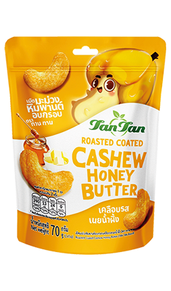 Tan Tan Crispy Cashew Honey Butter 70g