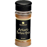 Berbere Spice 50gm